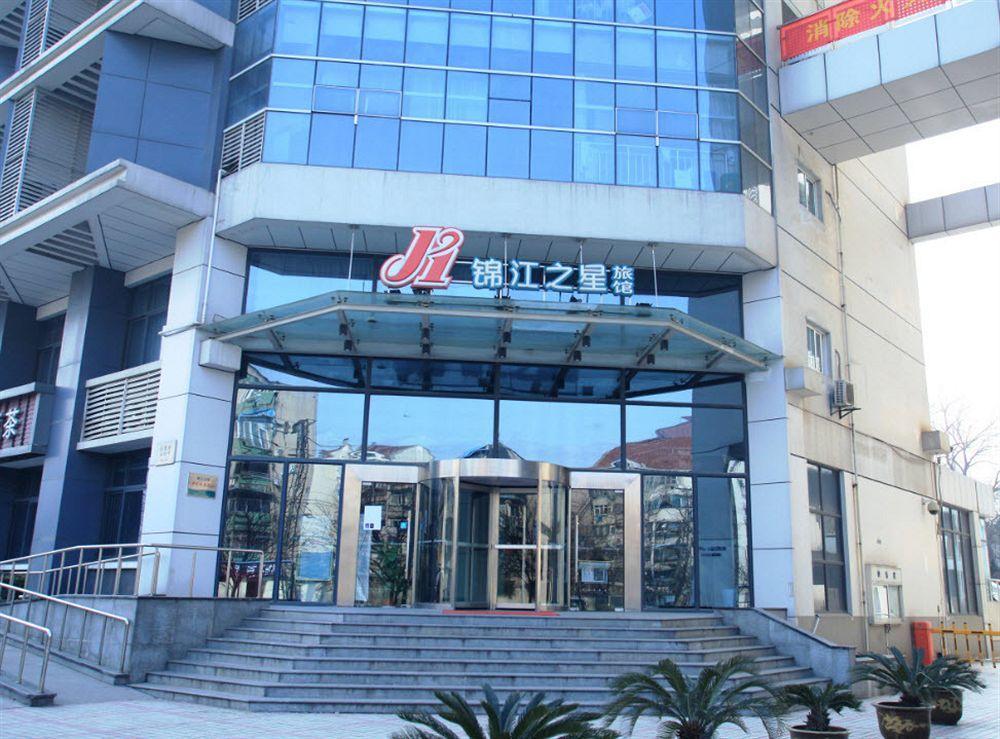 Jinjiang Inn Nanjing East Bus Station Екстер'єр фото